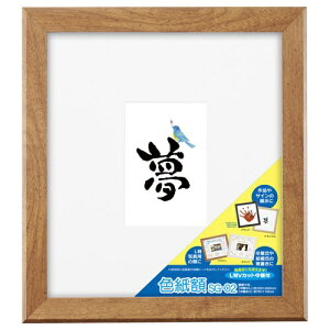 HAKUBAbnNo Fz SG-02 uE FWSG-02BR