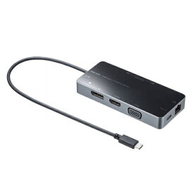 サンワサプライ｜SANWA SUPPLY ［USB-C オス→メス HDMI / VGA / DisplayPort / LAN / USB-Ax2 / USB-Cx2] USB PD対応 100W ドッキングステーション ブラック USB-DKM2BK [USB Power Delivery対応]
