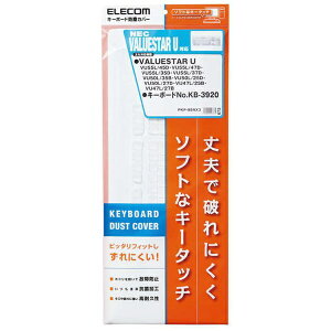 ELECOMbGR NEC VAULESTAR UiL[{[hNo.KB-3920jp RێdlL[{[hhoJo[ NA PKP-98NX3