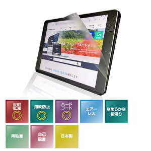 ƁbHIKARI ^ubgPCΉ [10.5C`(3:2)^ /Surface Go3EGo2] RہERECXtB LUM LUM-105OU