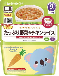 L[s[bkewpie WŃ`nbs[Vs Ղ؂̃`LCX 130g 9kHExr[t[h l