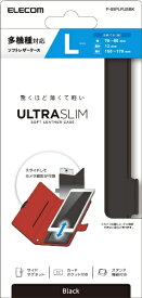 エレコム｜ELECOM スマートフォン用マルチレザーケース/スライド式/手帳型/UltraSlim/薄型/磁石付キ/Lサイズ/ブラック P-05PLFUSBK