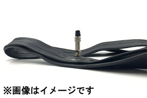 アサヒサイクル|Asahi Cycle 自転車用タイヤチューブ 1.2mm厚チューブ パック仕様(20x1.95-2.125/英式) 44107