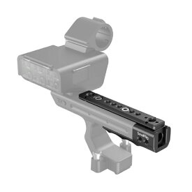 SmallRig｜スモールリグ Sony FX3 XLRハンドル専用延長リグ3490