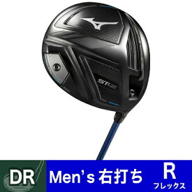 mizuno｜ミズノ ドライバー ST-X 220 5KJTB49651 [10.5°±2 /TOUR AD GM D カーボンシャフト /R /メンズ /右利き用]