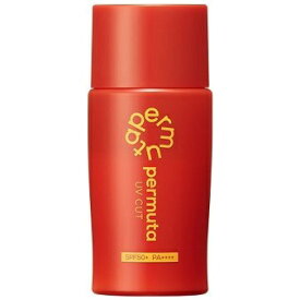ANGFA｜アンファー permuta（ペルムータ）UVカット 45mL SPF50+ PA++++