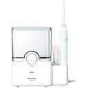 Panasonic｜パナソニック 口腔洗浄器 ジェットウォッシャー［AC100V /国内用］ Doltz（ドルツ） 白 EW-DJ64-W [据置タ…