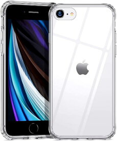 イーエスアール｜ESR iPhone SE 3/2 iPhone8/7対応強化ガラスハードケース ESR Clear ESRIceShieldTemperted-GlassCaseforiPhoneSE3/2iPhon