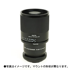 �P���R�[�E�g�L�i�[�bKenkoTokina Tokina SZX400MM & 2X EXTENDER KIT N-F [�j�R��F /�P�œ_�����Y]