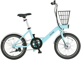 【エントリーで最大全額ポイント還元｜7/18迄】 BENELLI｜ベネリ 【eバイク】 電動アシスト自転車 mini Loop 20 ミニループ20 ライトブルー [20インチ]【電動自転車】【キャンセル・返品不可】 【代金引換配送不可】