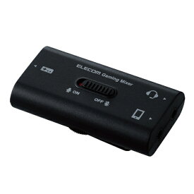 ELECOM｜エレコム ゲーミング用 オーディオミキサー ボイスチャット 4極φ3.5mm 【 PS5 PS4 Nintendo Switch 】対応 ブラック HSAD-GMMA10BK【PS4】