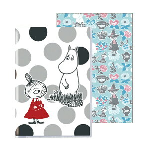 ZLZCbSEKISEI [~@o[VuAo g~C hbg@LTCY40e MUMN-7381