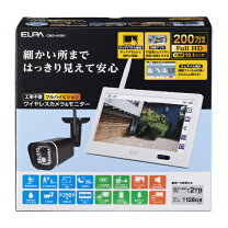 楽天市場】ELPA 防犯カメラの通販