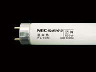 NEC｜エヌイーシー 直管蛍光灯　FL10N 昼白色 FL10N [G13 /10形 /昼白色 /1本]