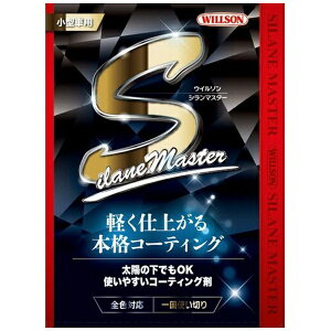 EB\bWilson J[R[eBO V}X^[ ig؂^Cvj 01309