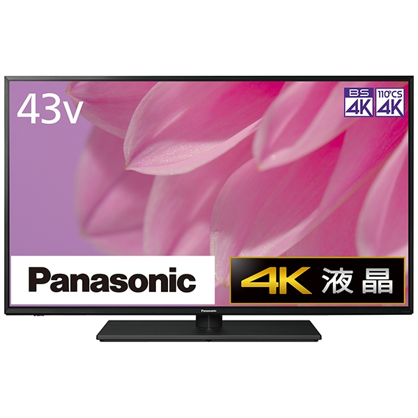 パナソニック｜Panasonic 液晶テレビ VIERA(ビエラ) TH-43LX900 [43V型 /4K対応 /BS・CS 4Kチューナー内蔵 /YouTube対応 /Bluetooth対応]