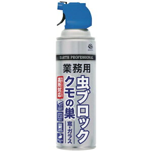 yGg[ōőSz|CgҌb11/5z A[XbEarth A[X@ƖpubNN̑EKX 034915