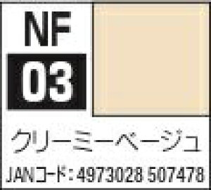 GSINIXbGSI Creos N[~[x[W