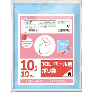 ORDiYbIfB y[p| vXvX  PP-P-31 [10L /10]