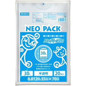 ORDiY｜オルディ ポリ袋 NEO PACK(ネオパック)スーパーエコ NSE-N30-20 [30L /20枚 /半透明]