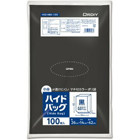 ORDiY｜オルディ ハイドバッグ HD 黒 100枚入