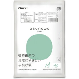 ORDiY｜オルディ asunowa 手提げ袋 M 乳白 40枚入