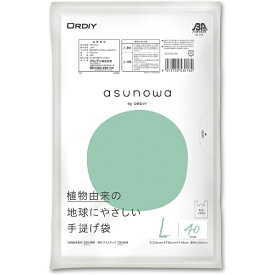 ORDiY｜オルディ asunowa 手提げ袋 L 乳白 40枚入