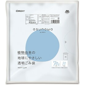 ORDiY｜オルディ asunowa 透明ごみ袋 70L 0.035mm 10枚入