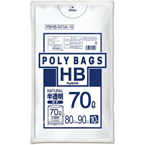 ORDiY�b�I���f�B �|���� POLY BAGS(�|���o�b�O)HB PBHB-N70A-10 [70L /10�� /������]