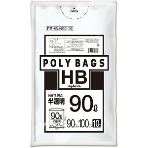 ORDiY�b�I���f�B �|���� POLY BAGS(�|���o�b�O)HB PBHB-N90-10 [90L /10�� /������]