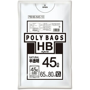 ORDiY�b�I���f�B �|���� POLY BAGS(�|���o�b�O)HB PBHB-N45-10 [45L /10�� /������]