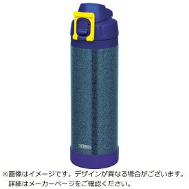 サーモス｜THERMOS サ−モス　真空断熱ハードワークボトル ハンマートンネイビー FHS-1000WK-HTN 3433