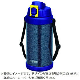 サーモス｜THERMOS サ−モス　真空断熱ハードワークジャグ ハンマートンネイビー FHS-2000WK-HTN 3433