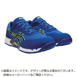 アシックス|asics アシックス ウィンジョブCP212 AC アシックスブルー×エレクトリックブルー 28.0cm 1271A045.400-28.0 1393