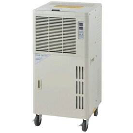 【エントリーで最大全額ポイント還元｜7/18迄】 ナカトミ｜NAKATOMI ナカトミ　除湿機　DM−15C DM15C 5102