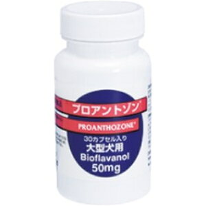 bKyoritsu Seiyaku vAg] p 50mg 30