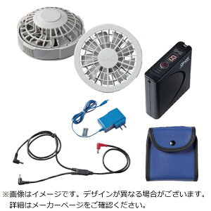 �y�G���g���[�ōő�2���|�C���g������b1/20�܂Łz �󒲕� �󒲕��X�^�[�^�[�L�b�g02�O���[ SKSP02G 2336