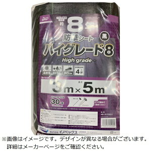 CmxbNXbinnovex Dio@hV[g@nCO[h8N@@3m×5m 254045 4406