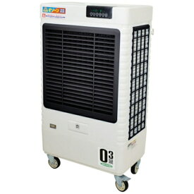 日動工業｜NICHIDO 日動　気化式送風機　［冷風・加湿］　“オゾーン” CF-300I-OZ 5026