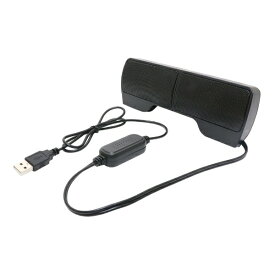 ナカバヤシ｜Nakabayashi USP-01/BK PCスピーカー USB-A接続 (Mac/Windows11対応) ブラック [USB電源]