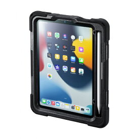 サンワサプライ｜SANWA SUPPLY iPad mini（第6世代）用 耐衝撃ケース（ハンドル、スタンド、ショルダーベルト付き） PDA-IPAD1817BK