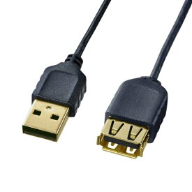 サンワサプライ｜SANWA SUPPLY USB-A延長ケーブル [USB-A オス→メス USB-A /1.5m /USB2.0] 極細 ブラック KU-SLEN15BKK