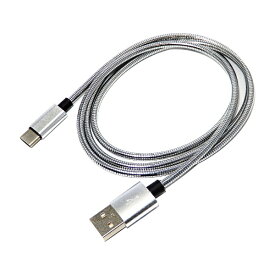 SSAサービス USB-A ⇔ USB-Cケーブル [充電 /転送 /1m /USB2.0] シルバー SU2-TC100SJ