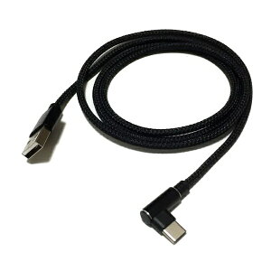 SSAbGXGXG[T[rX USB-A  USB-CP[u [[d /] /1m /USB2.0 /L^] ubN SU2-TCL100B