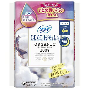 j`[bunicharm Sofyi\tBj͂ I[KjbNRbg p 29cm H 16