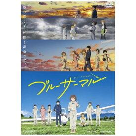 東映ビデオ｜Toei video ブルーサーマル【DVD】 【代金引換配送不可】