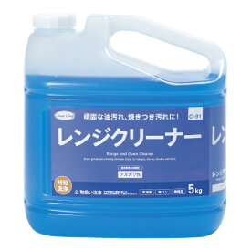 ハセガワ｜HASEGAWA クリーン・シェフ レンジクリーナー 5kg ＜JLV0304＞