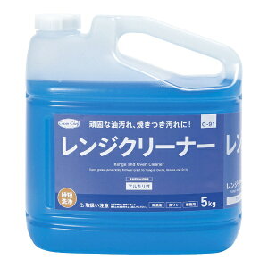 �n�Z�K���bHASEGAWA �N���[���E�V�F�t �����W�N���[�i�[ 5kg ��JLV0304��