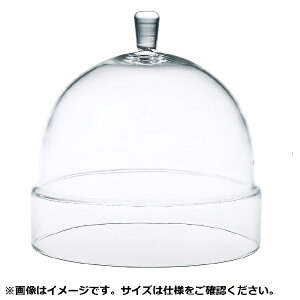 東洋佐々木ガラス|TOYO-SASAKI GLASS ガラスドーム 140mm TS44039 <PDC0602>