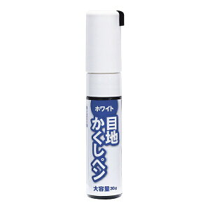 ���X�R�[�L�bTakamori kohki �ڒn�������y�� �z���C�g RW-1N ��JMJ0101��